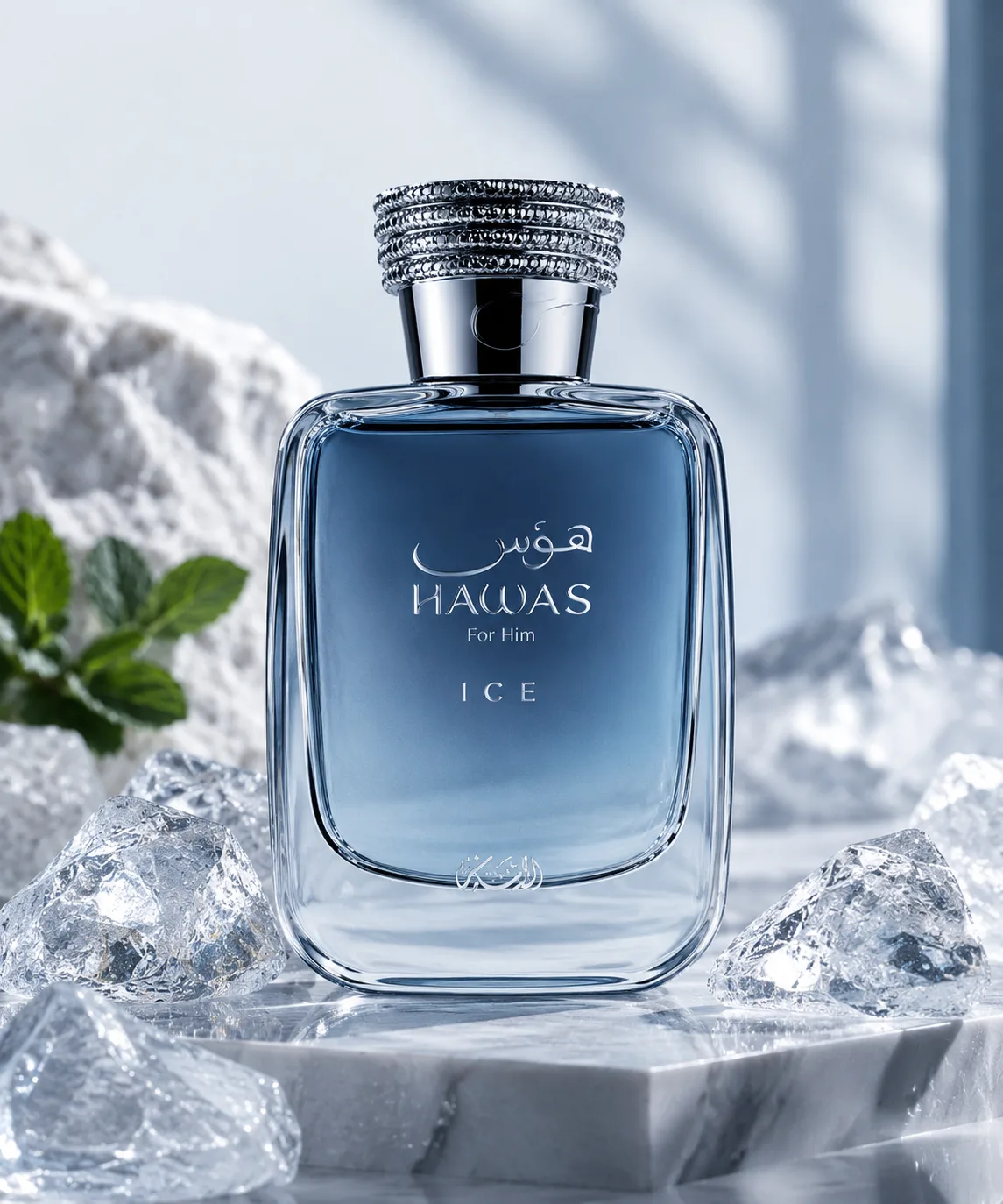 Hawas Ice | Rasai - 100ml